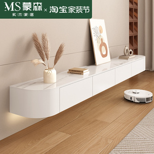 Solid Wood Suspended Tv Cabinet Simple Modern Wall-Mounted Living Room Home Small Apartment Suspended Slate Tv Cabinet
