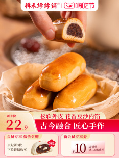 ����G�G䁼t��ɳ���Ӭ����y�ֹ��S����ܛ���c������خa���e��ʳ