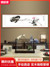 ˮī���������L�֮�����ʽ�͏d�b����ҶU��ɻ��쮋���Ҵ��^��