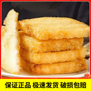 ��eɽ�����خa���510g�Ϻ��Lζ���ΰ��Ʒ��ζ���������ʽ
