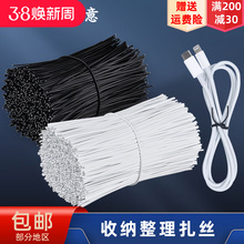 �������z늾������l�������������̶�������usb������늾��ռ{�K