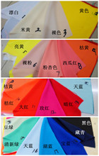 �y�鲼�� ĥɰ���� �y��ѩ�� ��͸ѩ�� �r�����B��ȹ�r��