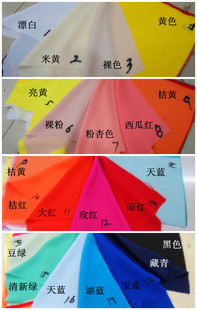 �y�鲼�� ĥɰ���� �y��ѩ�� ��͸ѩ�� �r�����B��ȹ�r��
