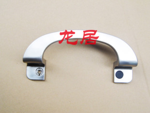 Aluminum alloy large sliding door handle bathroom sliding door modern simple European ivory white black large handle open-top