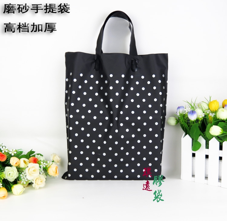 特大加厚黑银点磨砂手提袋服装店袋子塑料袋胶袋波点袋鞋袋子