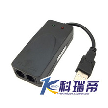 usb传真猫 56K调制解调器 fax modem 传真猫 双口 CX93010