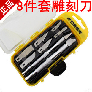 ����w¹ 8���׽M�ϵ�̵� �M�ϵ� �YƷ��̹��� ���ֵ�RT-M108