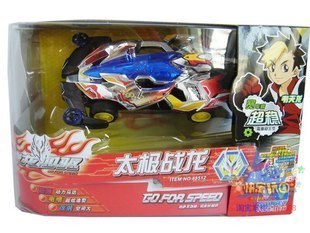 �W���p荳�Ʒ�������܇885ϵ��ħ�Ñ���̫�O�w���ב����ײͶ�