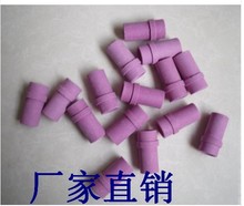 √喷砂枪头 陶瓷喷砂枪头 喷沙枪咀 金刚砂喷砂枪嘴 小枪头 喷砂