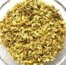 槐花 天然纯新货 中药材 杨槐花茶 槐花 槐米 槐花茶 500g 包邮