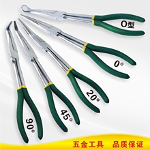 ���_���� ���L�ͼ���Q ���^�����Q ���^�Ƕ��Q O�͊A���Q ���l