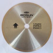 博深锯片陶瓷片 玉石金刚石大理石锯片工业陶瓷切割片250/300/350