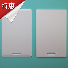 T5577��5200�ɏ��ƺ�H�T��ID���ƿ� ͣ܇�� ���ڿ������x����