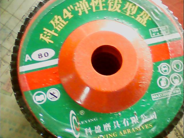 Blinders Keying Blinders engrosado molino de ángulo plano abrasivo rueda de pulido elástica placa de cúpula 100 * 80 mallas