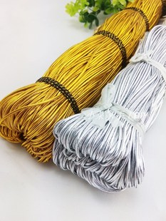 Gold Silk Silver Elastic Cord Elastic Band Invitation Elastic Tag Rope Thin Elastic Rubber Band Small Rubber Band Lanyard