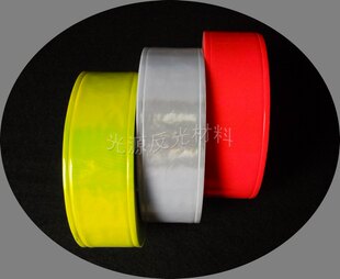 ��������PVC����ҹ�ⱳ�ľ�ʾ�l�ɹ��S�y��ɫ���5CM����l