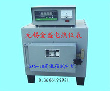 늠tSX2-5-12-10ߜʽtRtS늠t(SֱN)