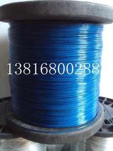 Blue Wire Rope / Plastic Coated Wire Rope / Soft Wire Rope 1.0mm