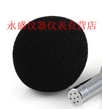 噪音计分贝仪声级计 噪音测试仪 黑色专用防风球防风罩防尘罩海绵