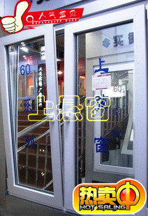 ✅ Conch 60 Casement Window Sliding Window Beijing Plastic Steel Doors and Windows Balcony Terrace Thermal Break Aluminum Doors and Windows
