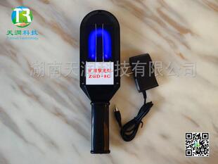 ���u�Ϲ�����u�ɹ�����u���u̽�V��������V���Ϲ��ZGD-8C��ʽ