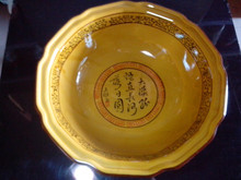 ˮ���~����ʽ�մ��������������ɫ�����̖��������С���r�뜫��