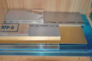 J8T20175754300360602H1121O Wholesale Aluminum Rod 6082 Aluminum Plate T53A7A04 Default G3
