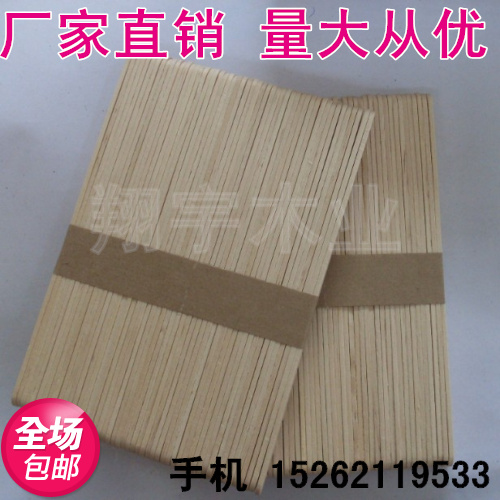 雪糕棒冰棍棒木棒diy模型工具材料木条木棍木板雪糕棒18cm