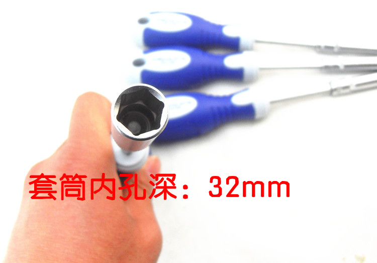 Herramientas de hardware, destornillador de manguito hexagonal, conjunto de tornillo multipropósito, llave de lote 5 - 12mm