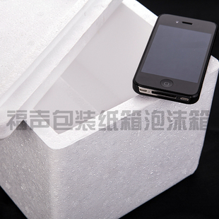 Foam Packaging Box Sf No. 2 Box Frozen Fruit Small Persimmon Crystal Shrimp Ornamental Fish Manufacturer Wholesale