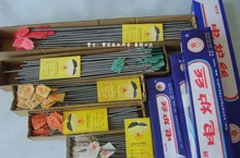 ���䓻���늟�z���z  �l��z300W3000W 1000W2000W늠t�z