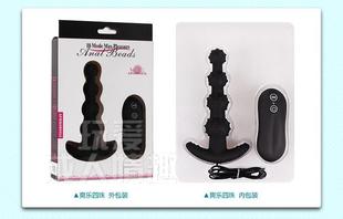 ??����������ƷŮ���������Ӱ���ͥ��ο�ڸ�˨�������l���l