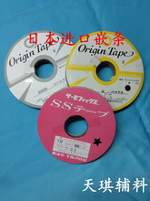 ���bǶ�l/���м�Ƕ�l/�ڰ�ɫ/����ճ���r ֱ�zб�z��Ƕ�l