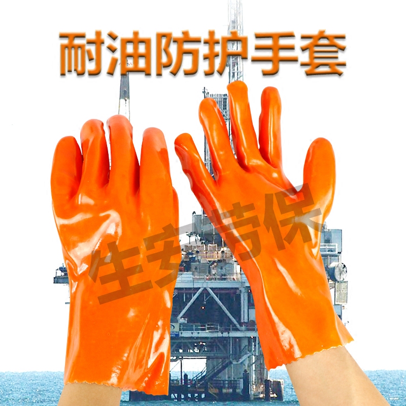 批发828棉毛浸塑耐酸碱耐油耐磨化工机械渔业劳保防护手套