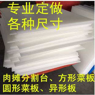 �������Ͱ��峬�ж������i�│�ָ�̨��ù����PE���ϲ˰�����