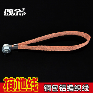 ��� �~������ �ӵؾ��~�o��늎��~���B�Ӿ� ������ 250mm