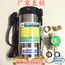 ȫԄӼù̫ܵˮˮԁˮӉˮø