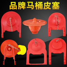 ��Ͱ��ˮ���������ܷ���Ƥ����3384/3386/3434ˮ������ĸ�ֹˮ��
