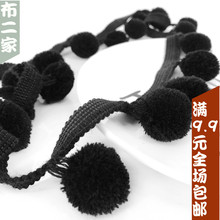 ��ɫ�b�С�q��߅���Kë��ë�që��߅diy�����b�߅���b�o��