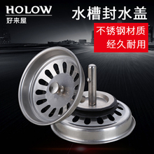 �Á��ݏN��ˮ����ˮ�w����ʽ��ˮ��©��ϴ����������ط�ˮ�w���