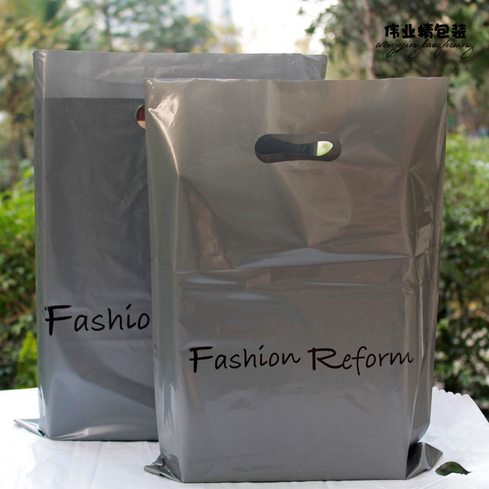 塑料袋礼品袋外贸袋包装袋服装袋银灰英文30cm宽40cm高50个