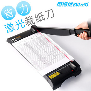 Can get excellent rolling paper cutting knife A4 manual photo cutting machine paper cutting knife cutting knife guillotine cutting paper cardboard knife cutting