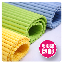 浴室防滑垫PVC地板垫塑料泡沫防水防滑脚垫门垫洗澡地垫窗台坐垫