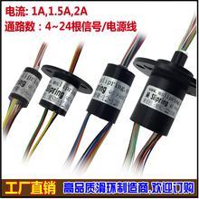 ���h ��늻��h2 4 6 8 12 18 24 36�� 1A~2AС�����D��늭h�R���h