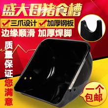 ĸ�iʳ��ĸ�i�ϲ�ʳ��a���ϲ۶�λ���i�۴��i���P�ĸ�iι�ϲ�