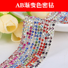 y3.0MMʝu׃ɫˮצֹNdiy֙Cצ