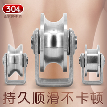 304���P䓶���݆���S��U��V�ͷ���܉��݆ƽ���T���h���͆�݆���