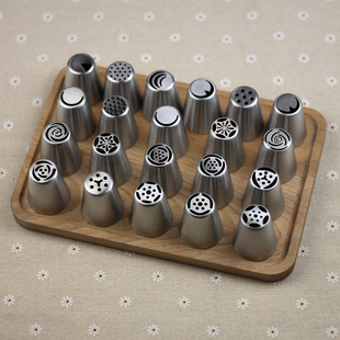 Baking All-In-One Cake Cream Flower Leaf Grass One-Time Forming Stainless Steel Russian Decorating Nozzle Decorating Device Set