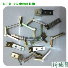 �_̤��ڙC��� �l��z�̶����h늟�z�̶��������h̨ʽ�։�