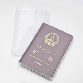 证件卡、挂绳;易拉得/扣;铭牌